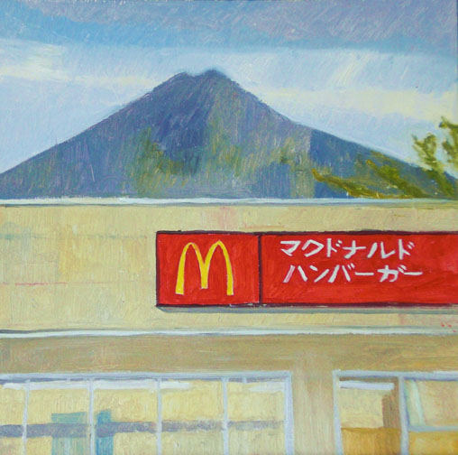 M (Necessities of Life), 2010, oil on wood, 20