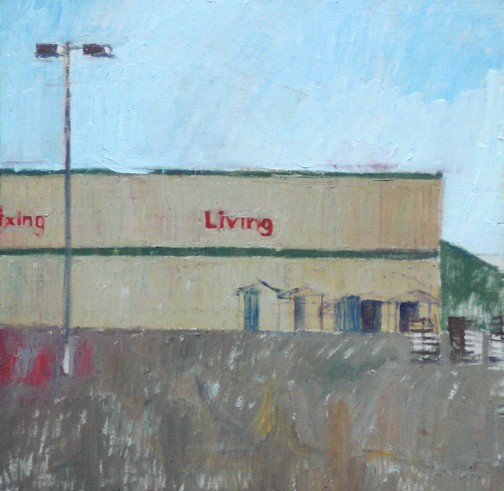 Living, 2009, oil on wood, 16" x 16"